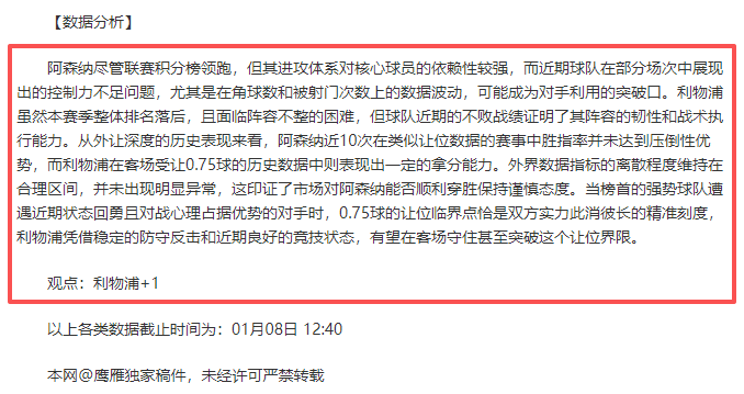 葡媒爆猛料,古加拒绝续,约国安,Pg电子,PG,game,Pg电子试玩模拟器官网,Pg电子官网,Pg电子试玩模拟器下载