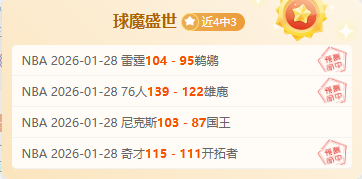 哈尔滨亚冬,逐梦冰雪,非凡之旅,Pg电子,PG,game,Pg电子试玩模拟器官网,Pg电子官网,Pg电子试玩模拟器下载