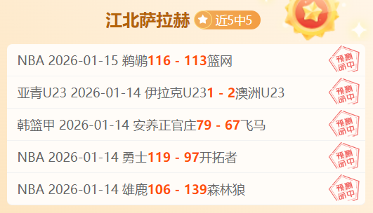 杭州亚残运,会圆满结束,感人盛宴同,Pg电子,PG,game,Pg电子试玩模拟器官网,Pg电子官网,Pg电子试玩模拟器下载