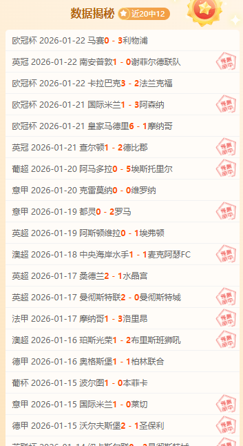 杭州亚残运,会圆满结束,感人盛宴同,Pg电子,PG,game,Pg电子试玩模拟器官网,Pg电子官网,Pg电子试玩模拟器下载