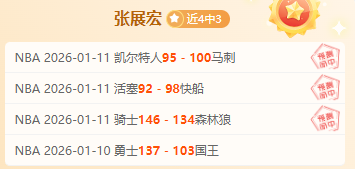 欧战风云再,奥林匹亚科,斯与巴塞激,Pg电子,PG,game,Pg电子试玩模拟器官网,Pg电子官网,Pg电子试玩模拟器下载