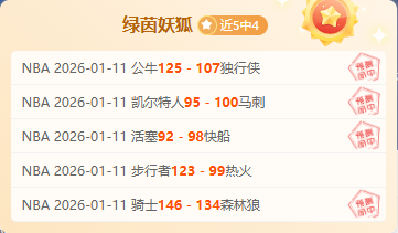 欧战风云再,奥林匹亚科,斯与巴塞激,Pg电子,PG,game,Pg电子试玩模拟器官网,Pg电子官网,Pg电子试玩模拟器下载