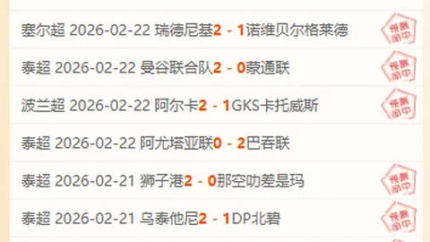 汪海健寄望沙特之旅延续巴林客场佳绩，着重强调定位球防守重要性。