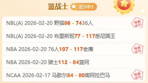 印尼政坛高层变动加速，西化倾向引发热议，克鲁伊维特成新领导热门人选引关注