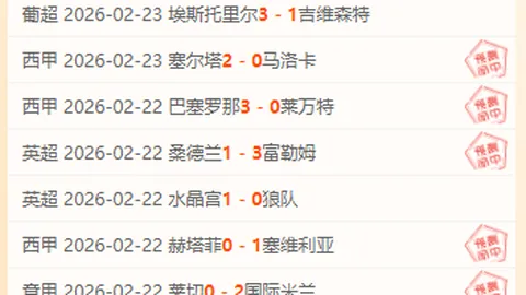 米尔斯加盟爵士年薪330万，奥运赛场均得分16分